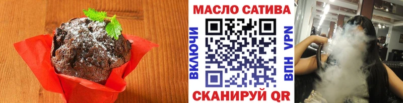Cannafood конопля  Купить закладки  Малая Вишера 