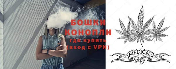 jwh Верея