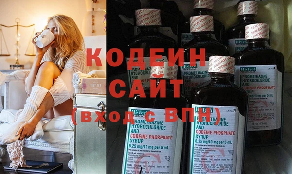 jwh Верея