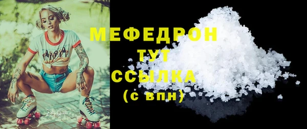 mdpv Верхнеуральск