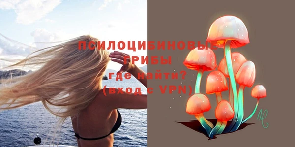 mdpv Верхнеуральск