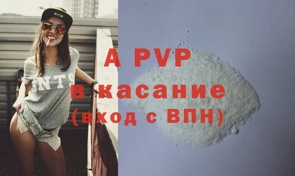 jwh Верея