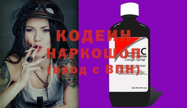 jwh Верея