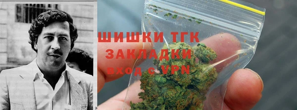 mdpv Верхнеуральск