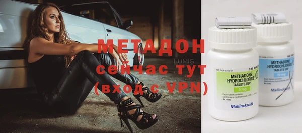 jwh Верея