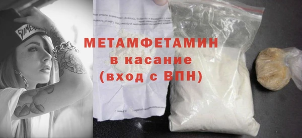 mdpv Верхнеуральск