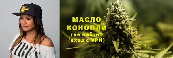 jwh Верея