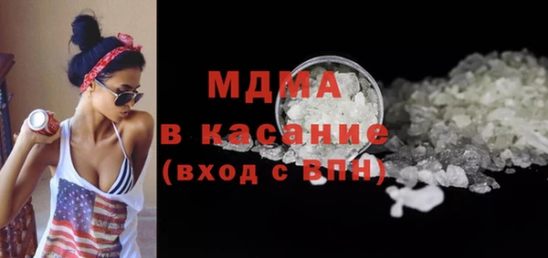 jwh Верея