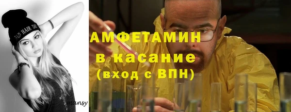 jwh Верея