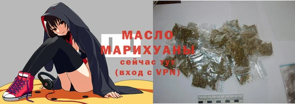 mdpv Верхнеуральск