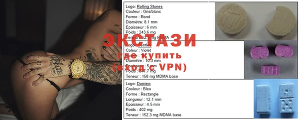 mdpv Верхнеуральск