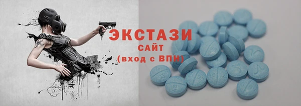 jwh Верея