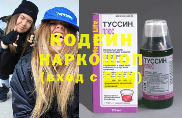 mdpv Верхнеуральск