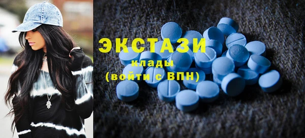 mdpv Верхнеуральск