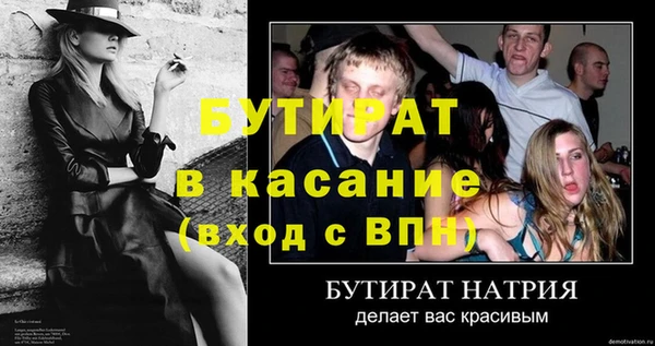mdpv Верхнеуральск