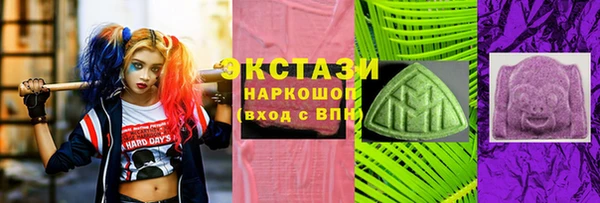 jwh Верея