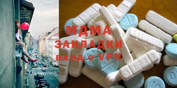 mdpv Верхнеуральск