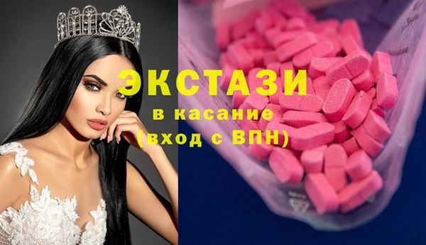 jwh Верея