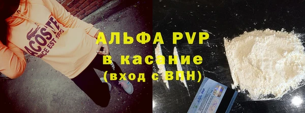 jwh Верея