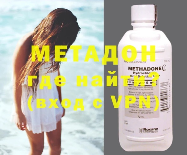 mdpv Верхнеуральск