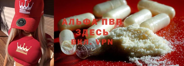 mdpv Верхнеуральск