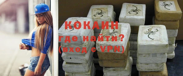 mdpv Верхнеуральск