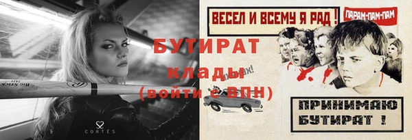 mdpv Верхнеуральск