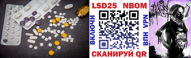 Купить где  Малая Вишера  LSD-25 экстази ecstasy 